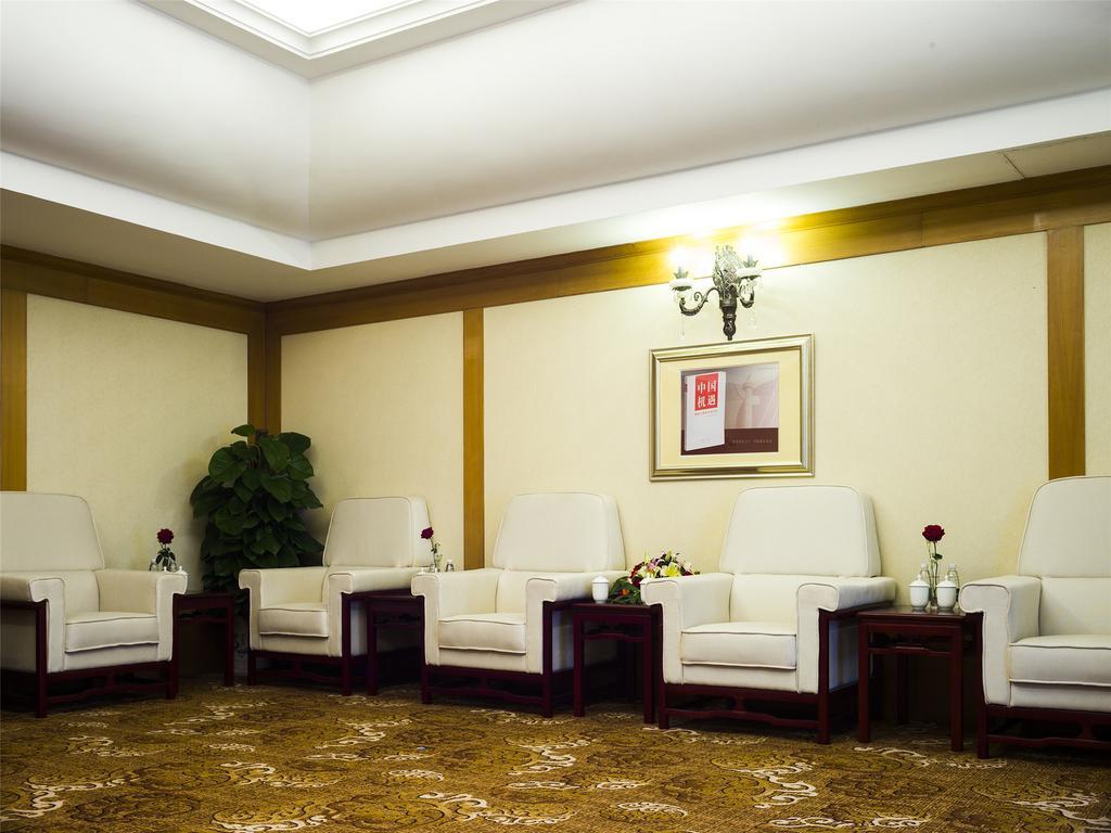 Guangxuan Hotel Kanton Exteriér fotografie