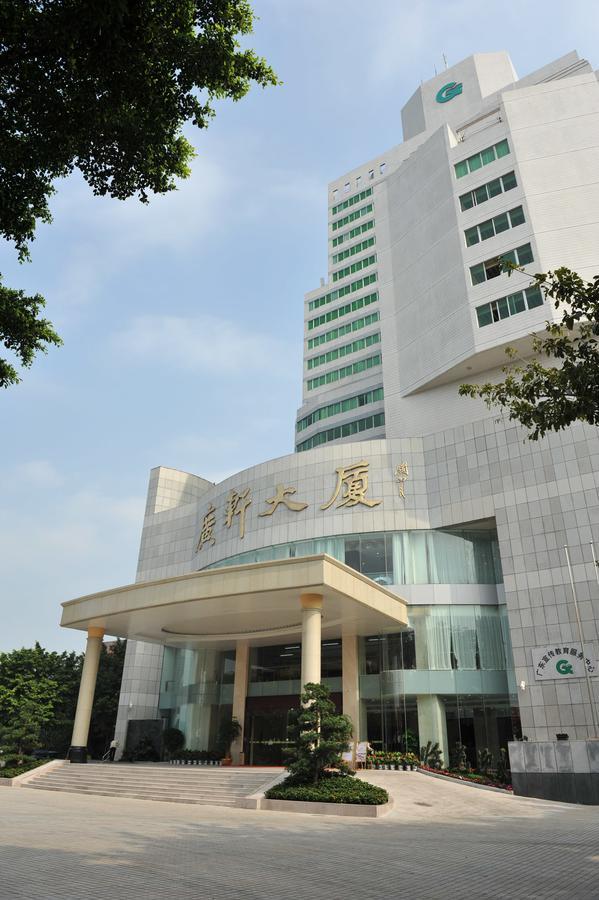 Guangxuan Hotel Kanton Exteriér fotografie